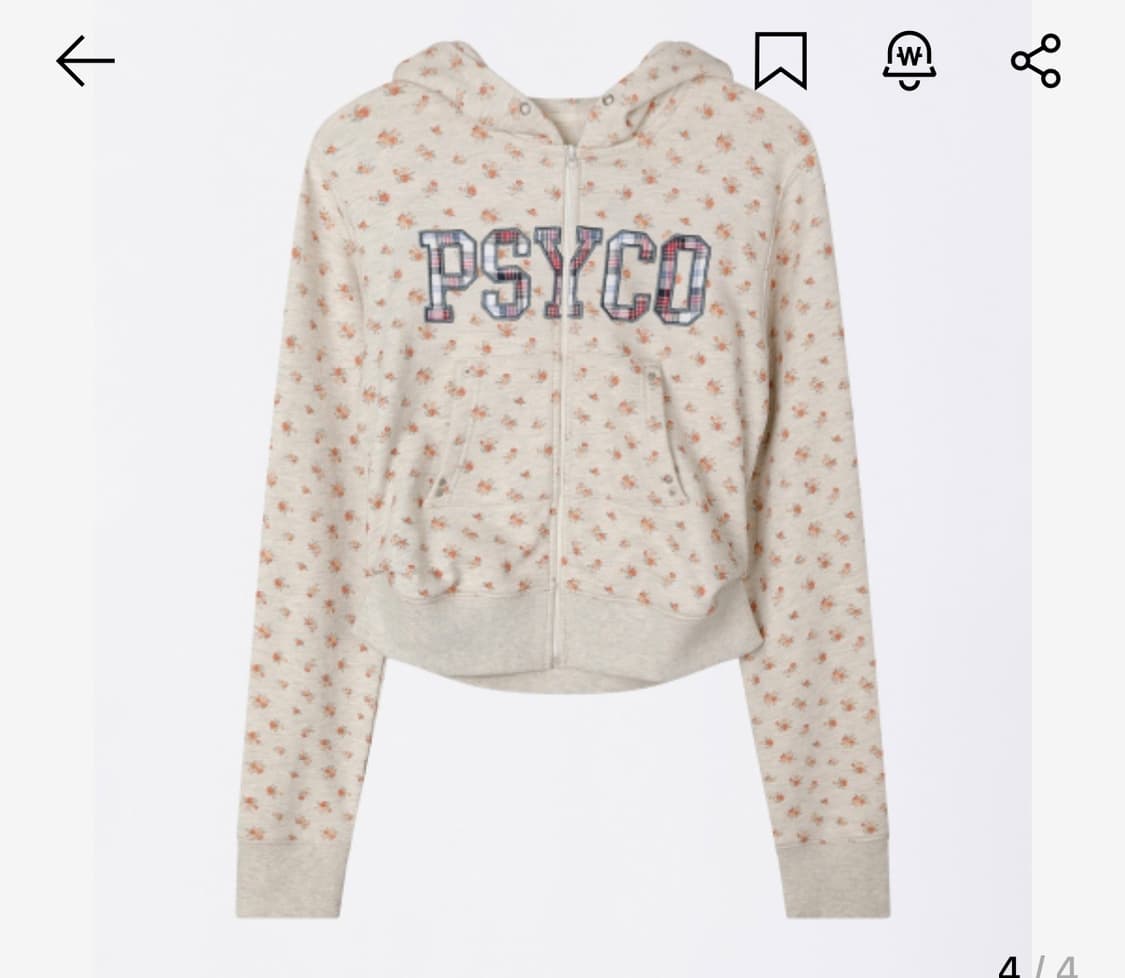 SCULPTOR Cottage Flower Hoodie & Shorts 상품이미지2