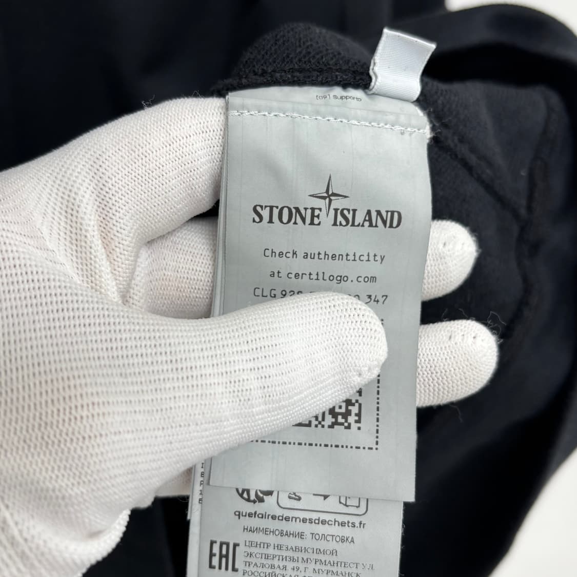 [L]스톤아일랜드 고스트 맨투맨 상품이미지4