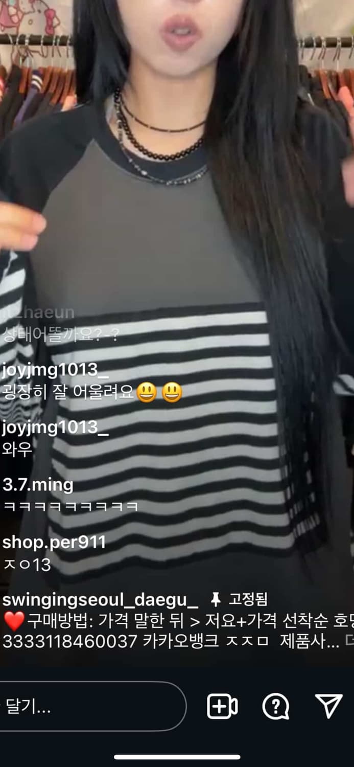 . 상품이미지2