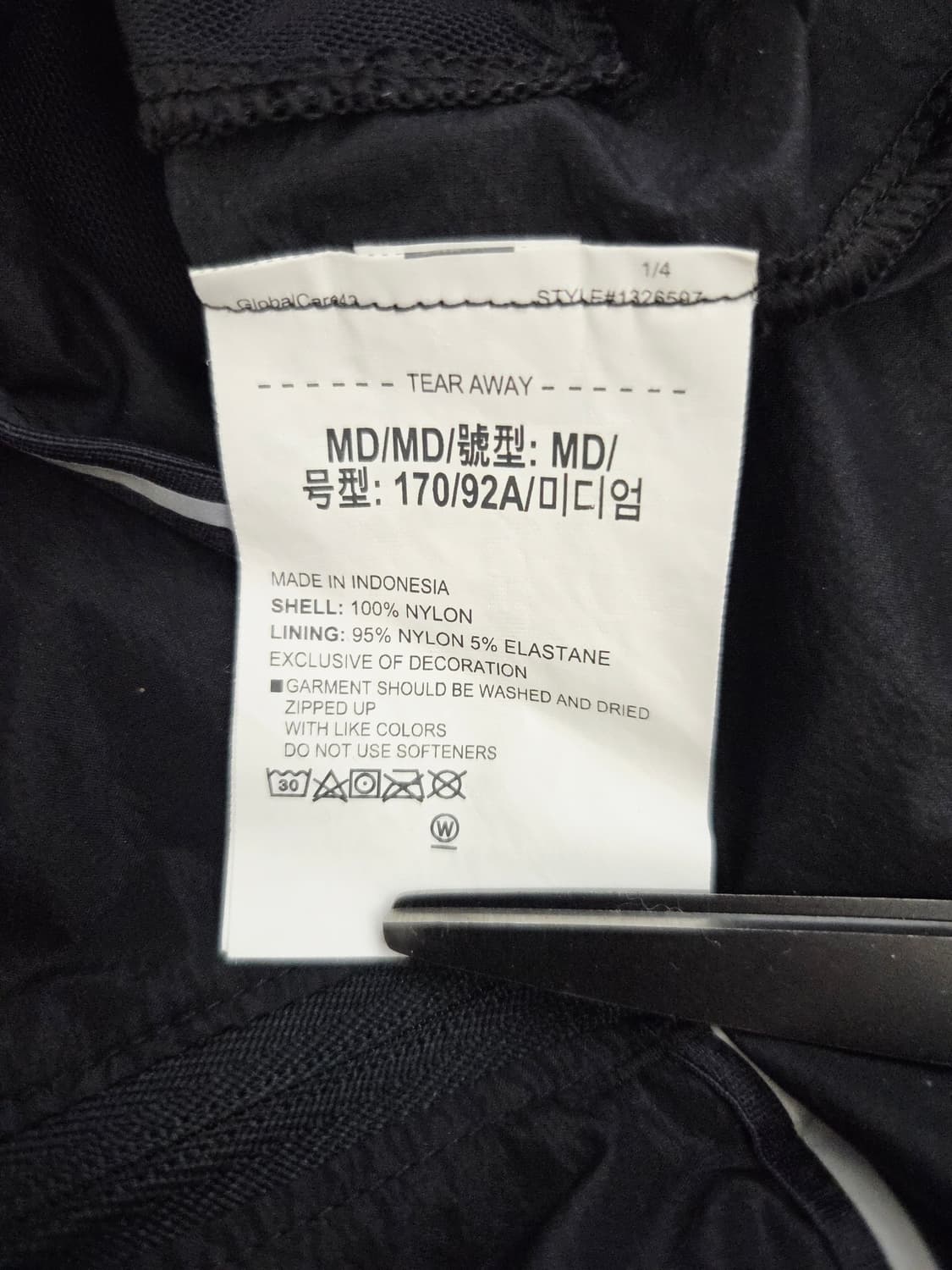 언더아머(Under Armour) RUN 팩어블 초경량 바람막이 자켓 상품이미지7