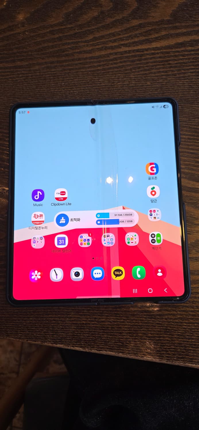 삼성 갤럭시 Z 폴드4 블랙 256GB 스마트폰 휴대폰 상품이미지7