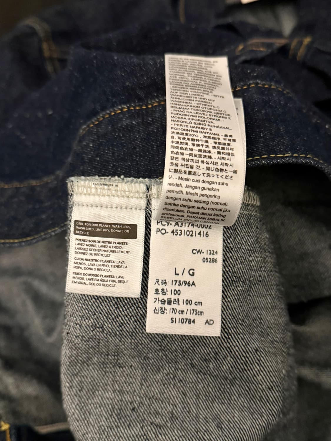 리바이스 프리미엄 셀비지 타입 1 데님 트러커 상품이미지7