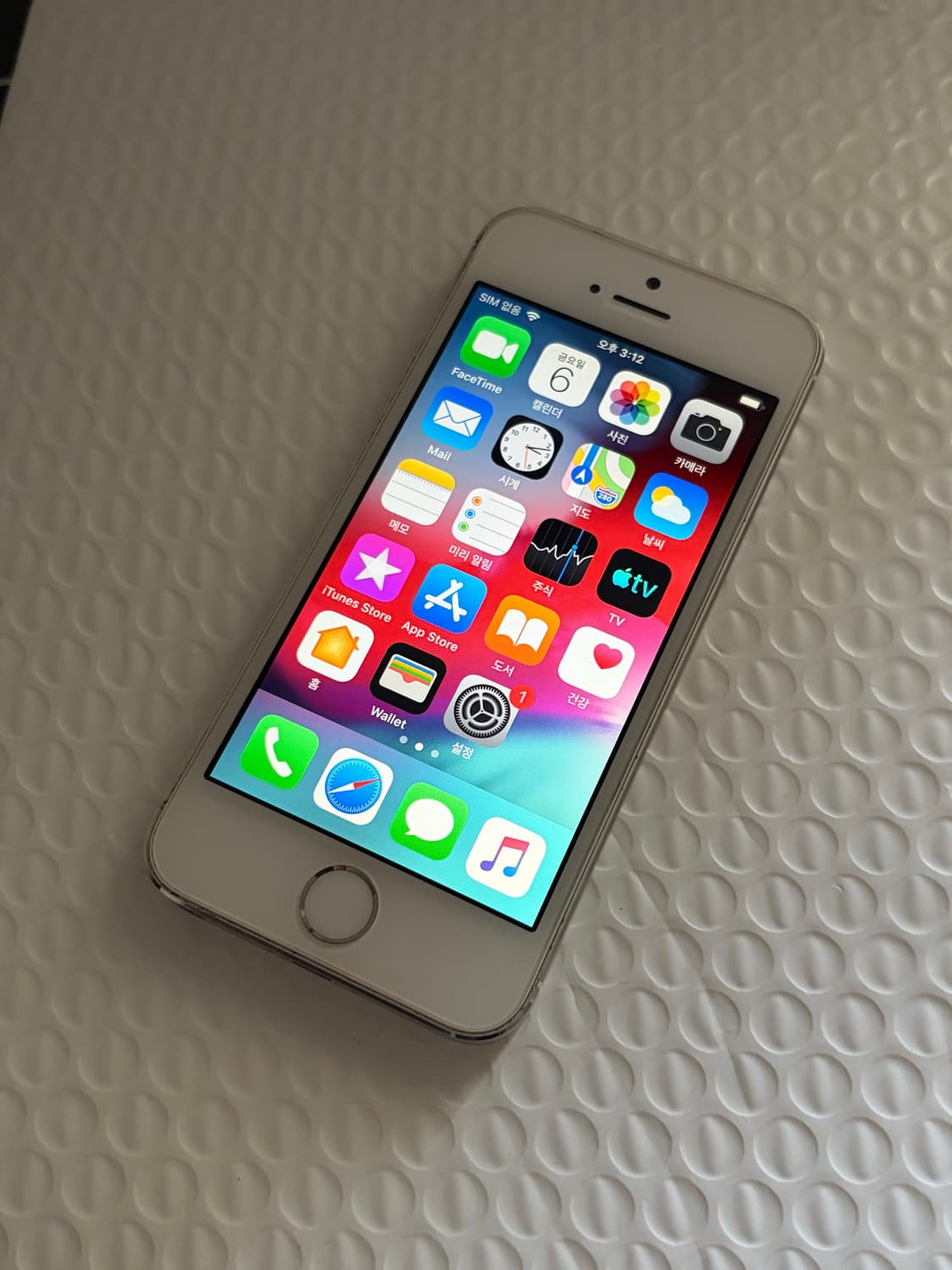 아이폰5s 실버 16기가 #6823 상품이미지1