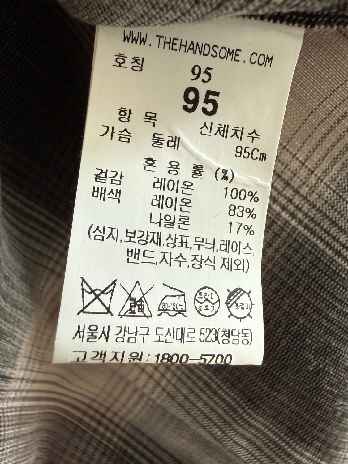 타임옴므 체크 셔츠 상품이미지3