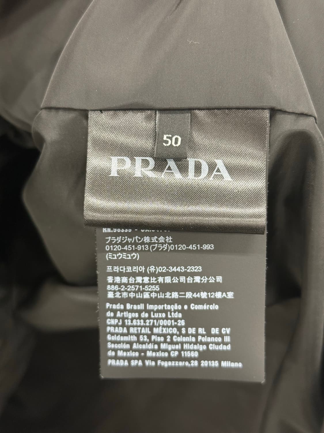 프라다 후드 바람막이 자켓 50 상품이미지7