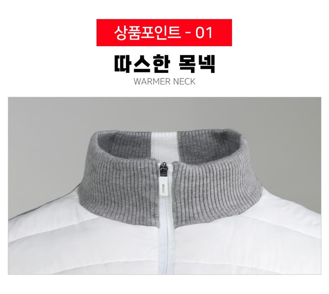 PXG 여성 니트 패딩 자켓 상품이미지8