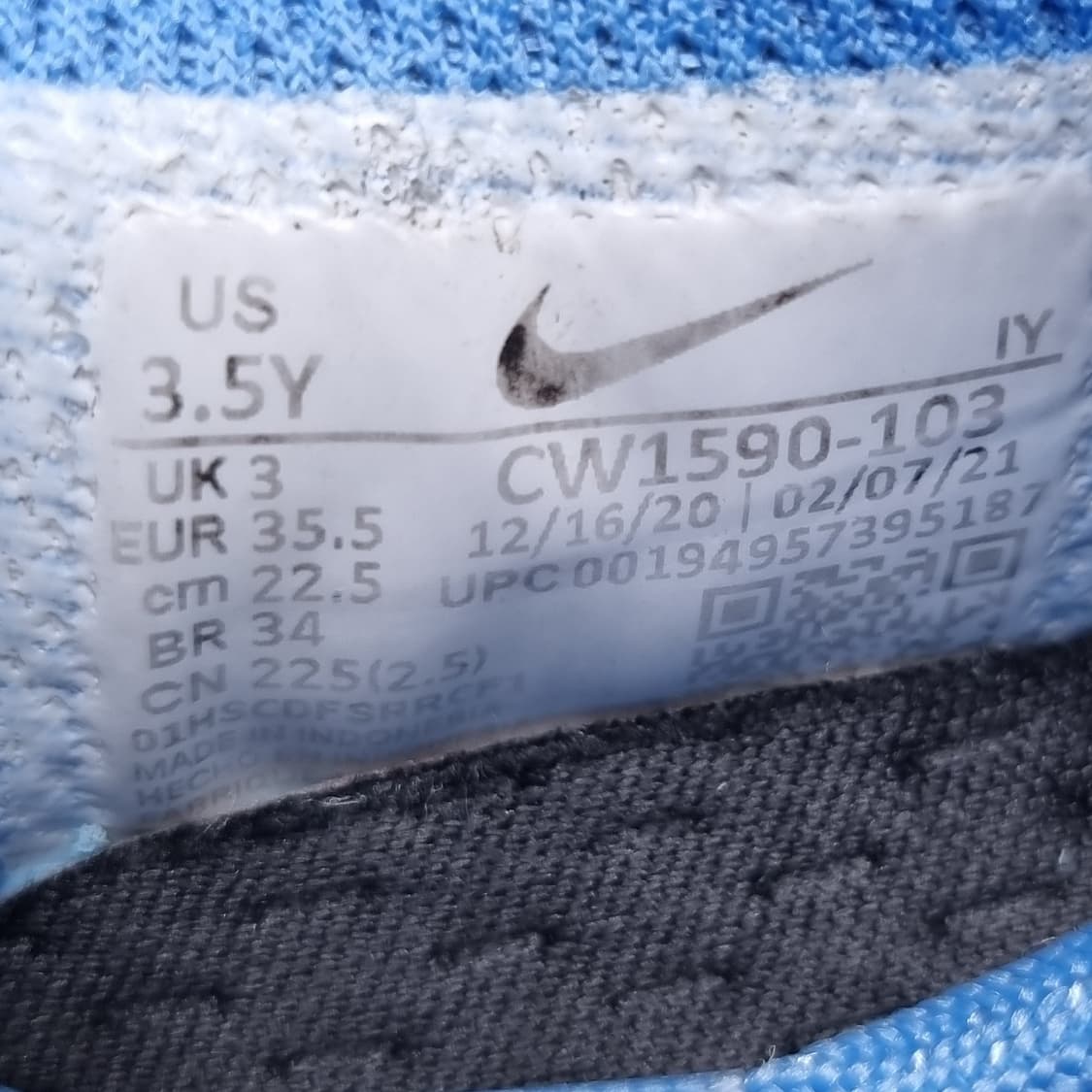 나이키 덩크로우 레트로 아동운동화225 상품이미지6