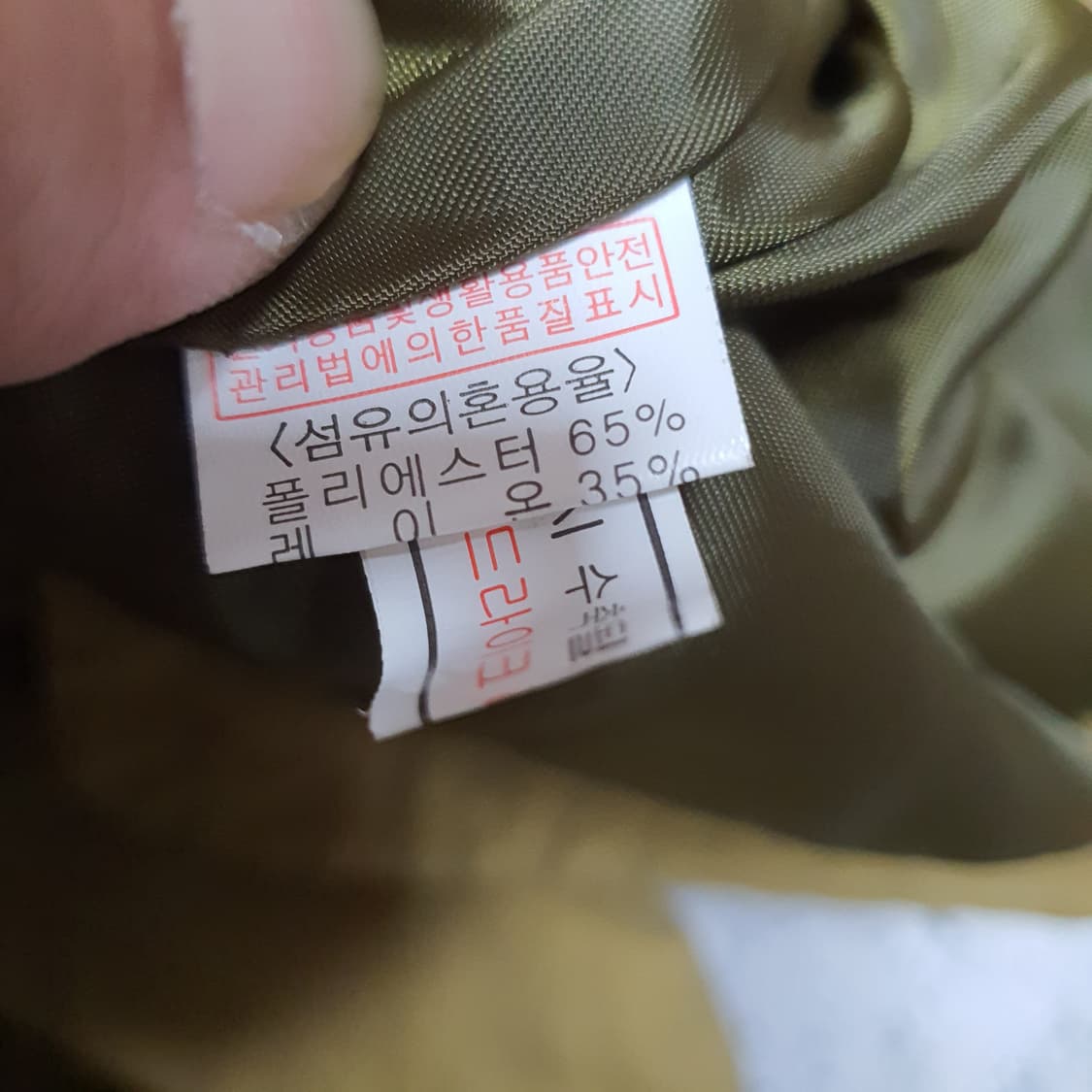 ✨ (바배) 여성 후드 집업 자켓 상품이미지4