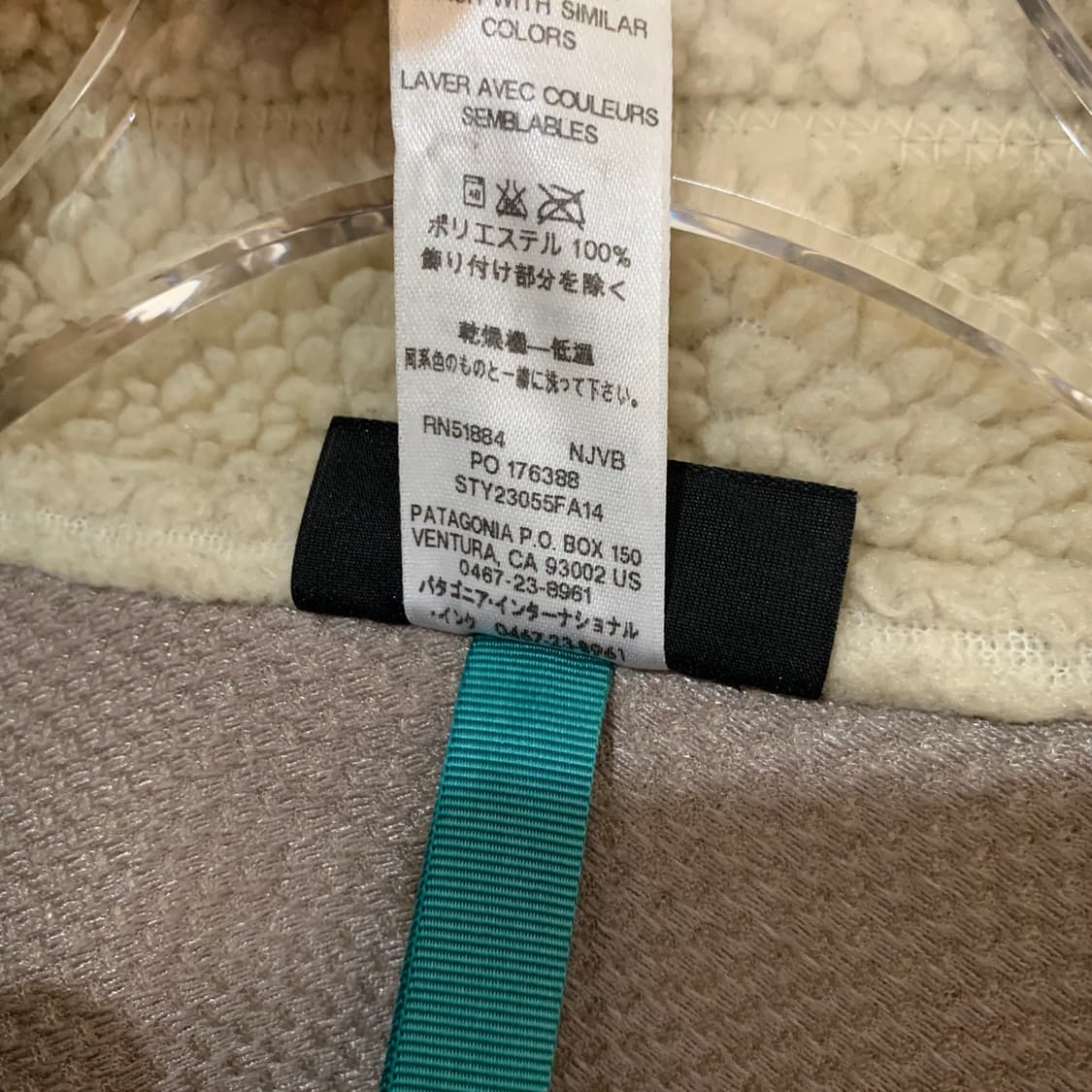 M 파타고니아 00s 클래식 레트로 X 플리스 후리스 자켓 상품이미지6