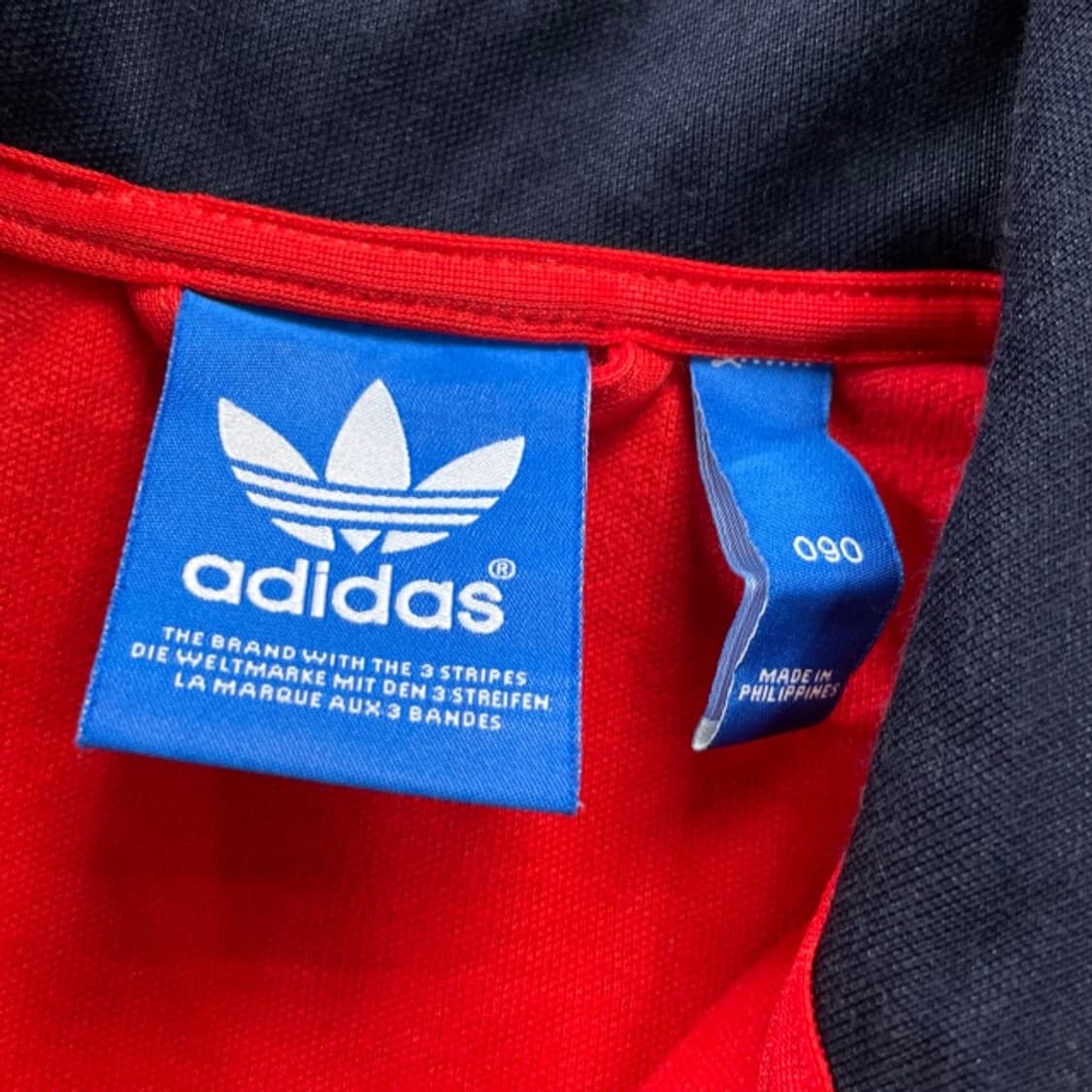 95 아디다스 유로파 스페인 져지 상품이미지3