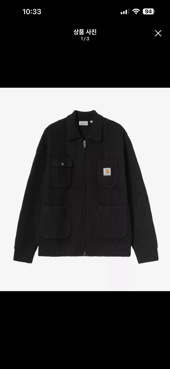 칼하트 니트자켓 상품이미지1