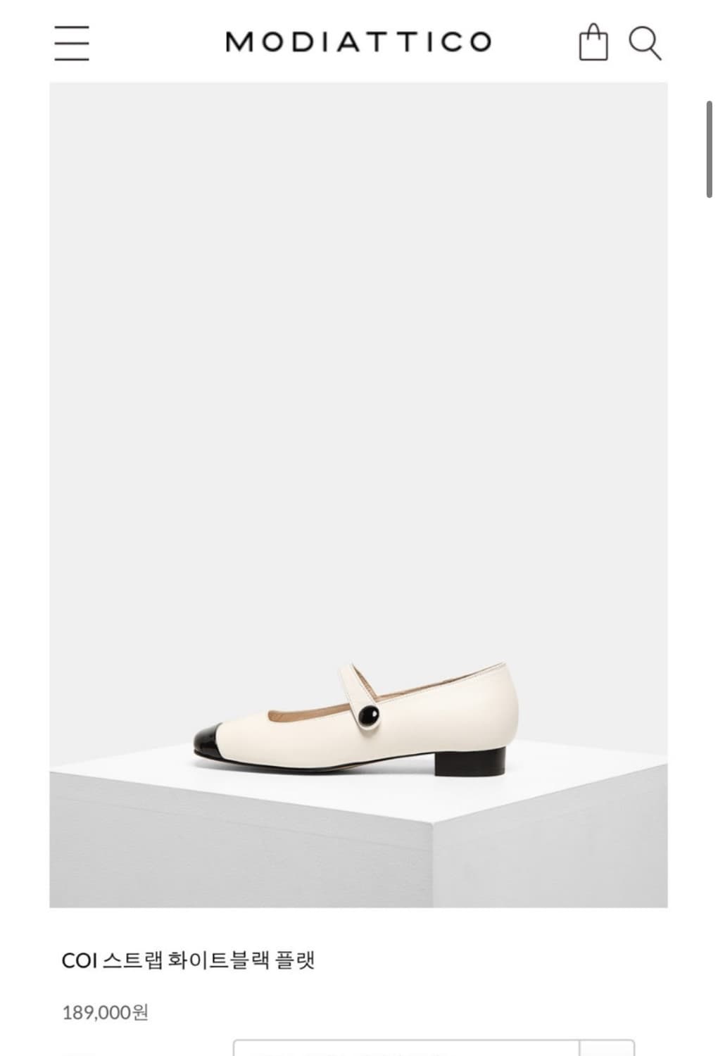 모디아티코 코이스트랩 메리제인 230 상품이미지5