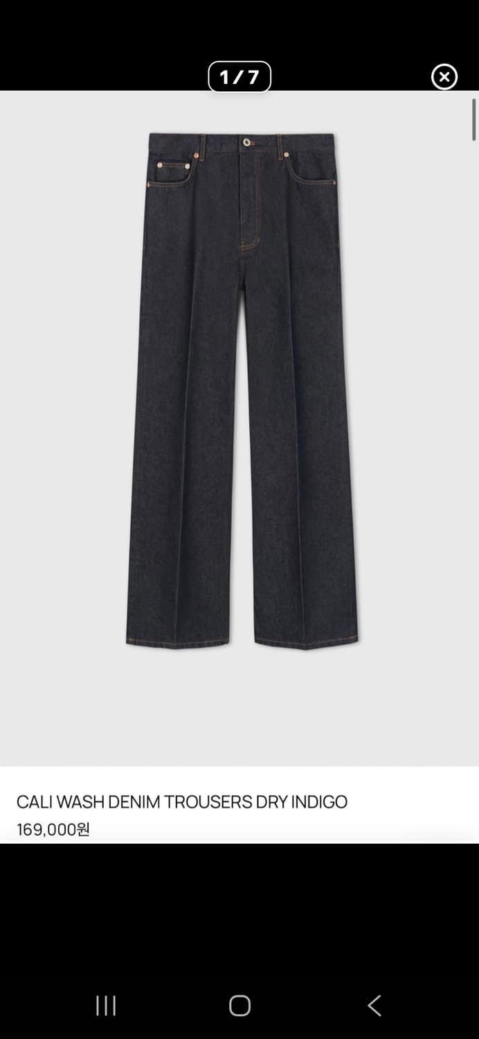 TAILLE 데님 팬츠 사이즈 3 상품이미지1