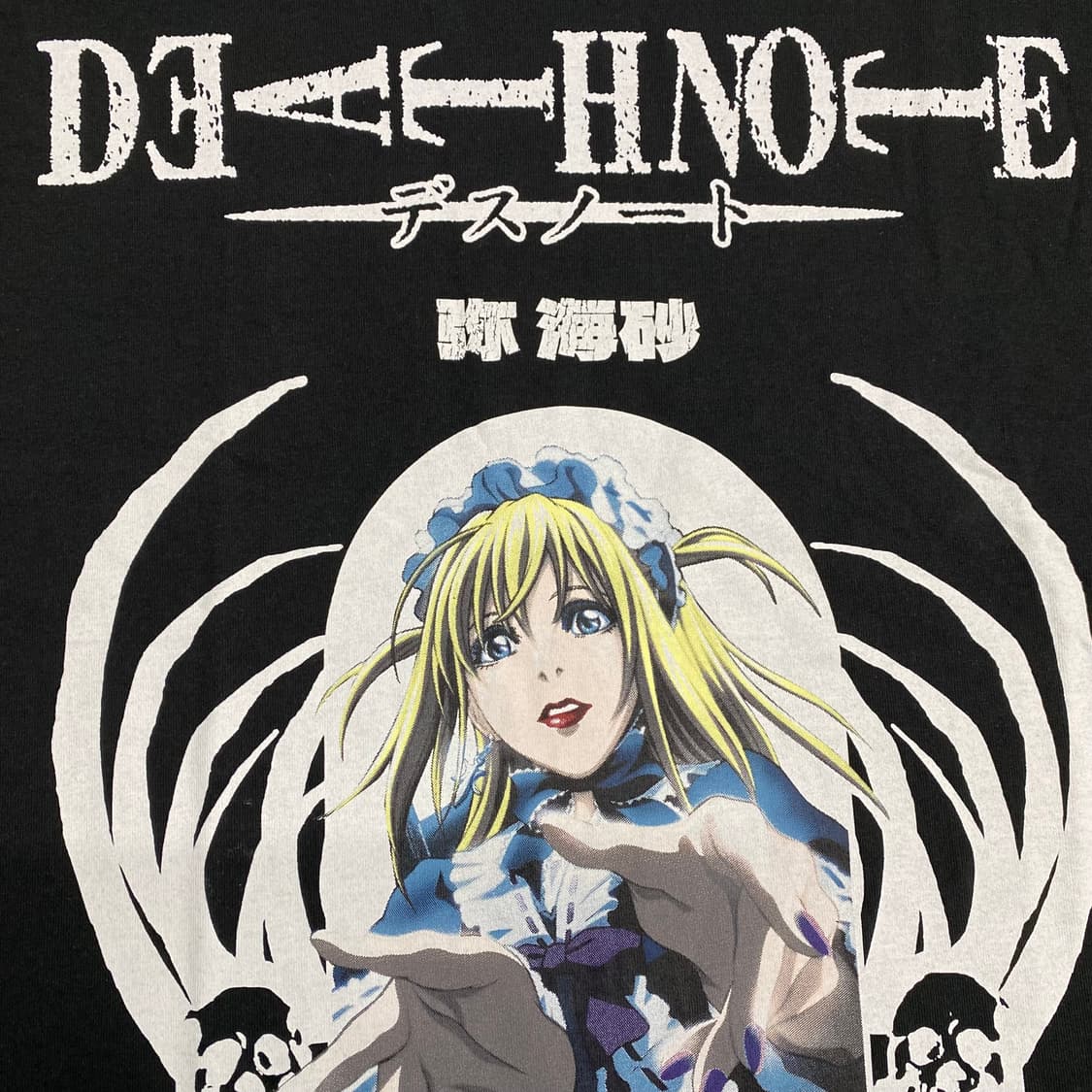 데스노트 미사 오피셜 애니메이션 티셔츠 상품이미지4