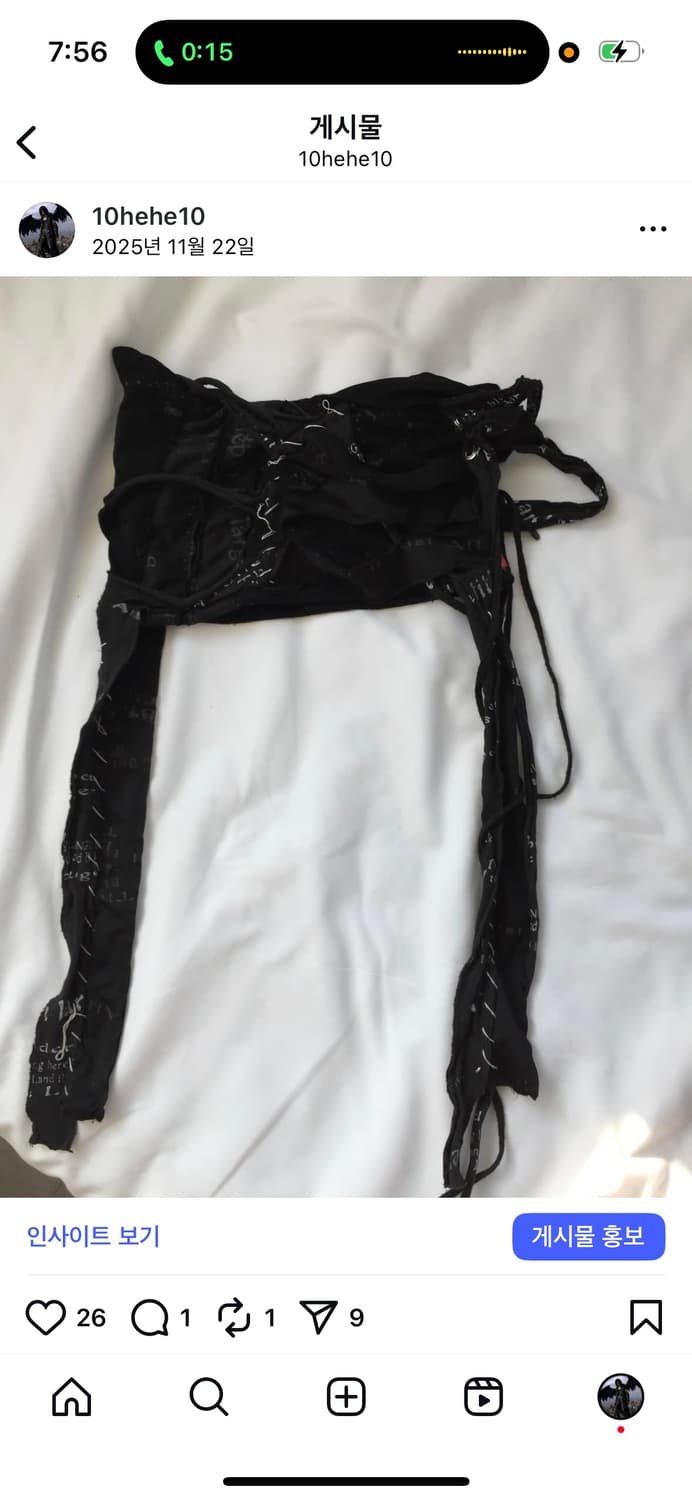 H.naoto 펑크 네코미미 비니 상품이미지1