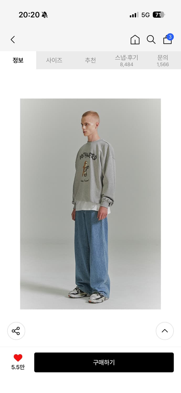 낫포너드 와이드 데님 팬츠 중청 (M사이즈) 상품이미지7