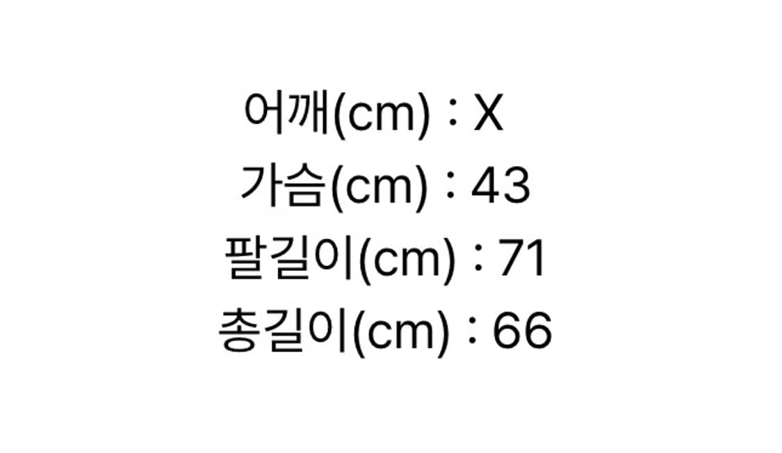 카파 경량 패딩 베이지 91 상품이미지7