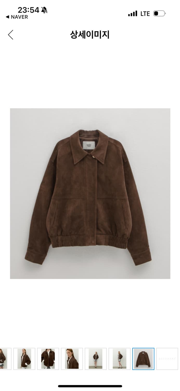 아틀리에나인 bape suede blouson jumper 상품이미지3