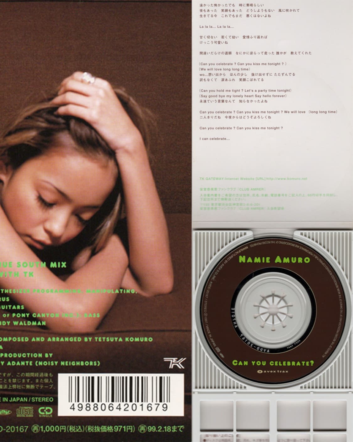 아무로 나미에 CAN YOU CELEBRATE 7cm 싱글 CD 1997 상품이미지2