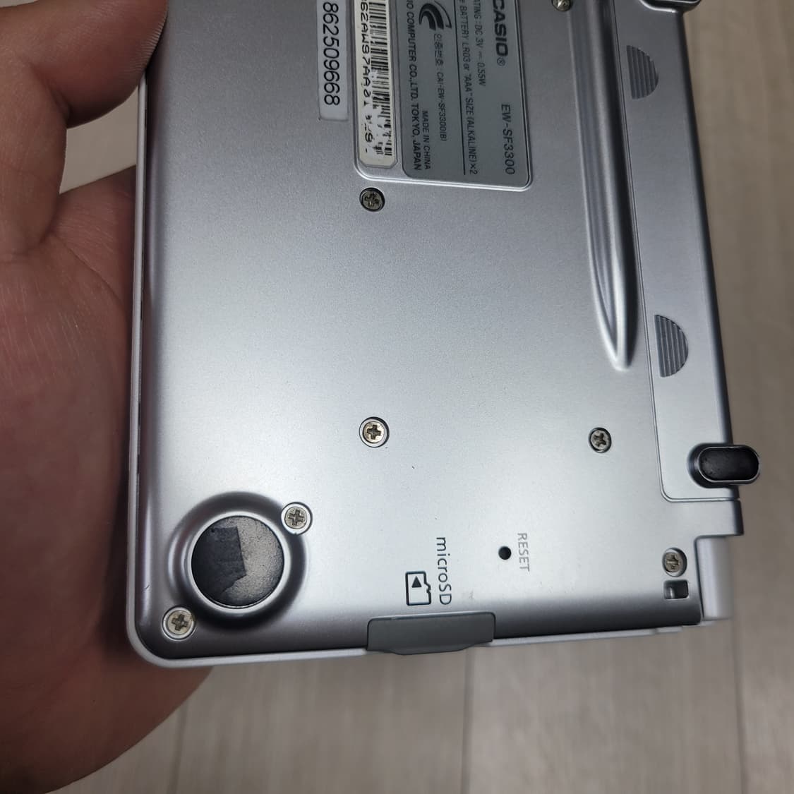 카시오 엑스워드 EW-SF3300 전자사전 어학연수 상품이미지5