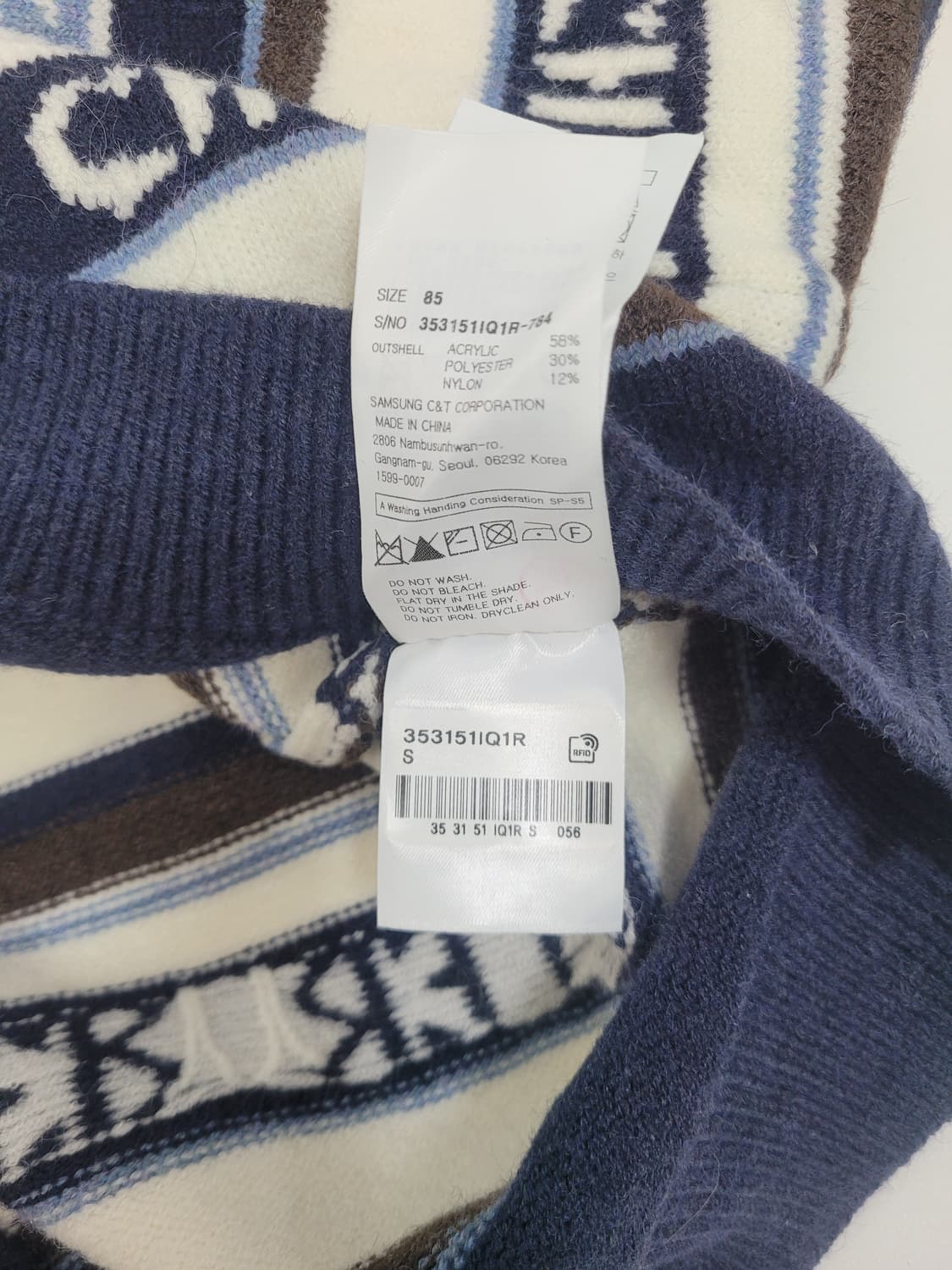 8 seconds 23SS 에잇세컨즈 크롭 니트 / 여 85 (S)
 상품이미지8