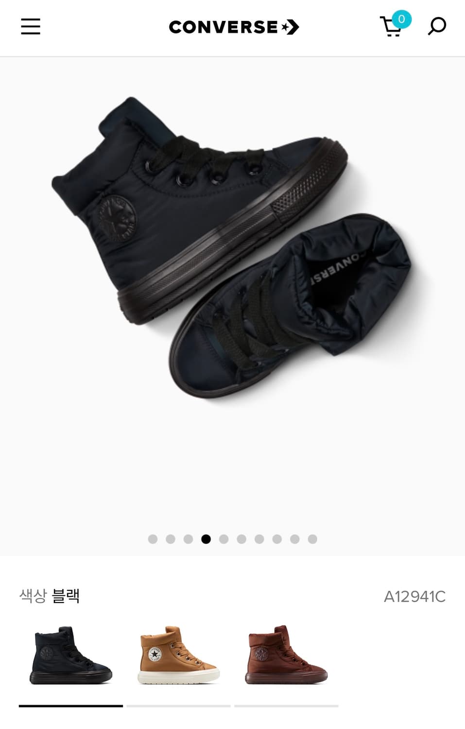 컨버스 척테일러 올스타 엘리먼츠 부츠 블랙 상품이미지1