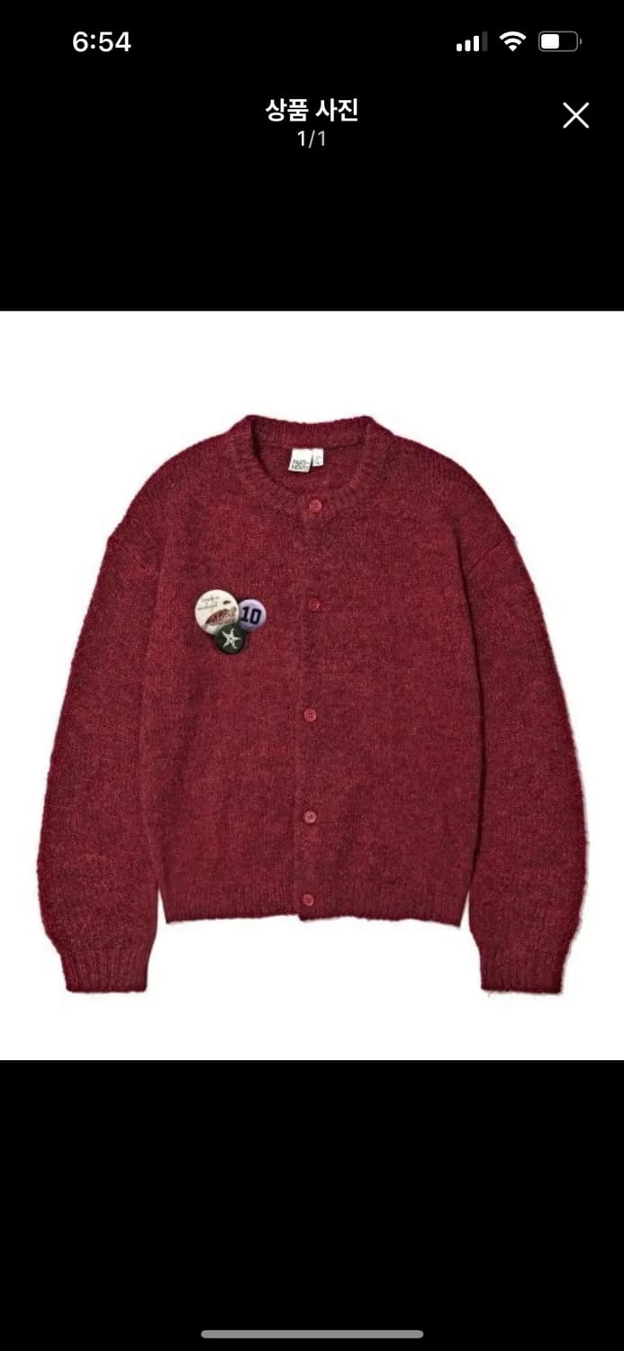 파르티멘토 가디건  상품이미지1