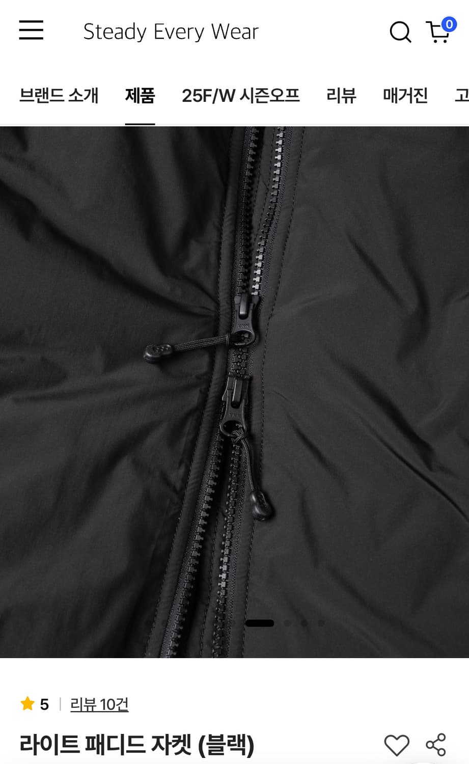 스테디에브리웨어 라이트 패디드 자켓 블랙 3사이즈 상품이미지7