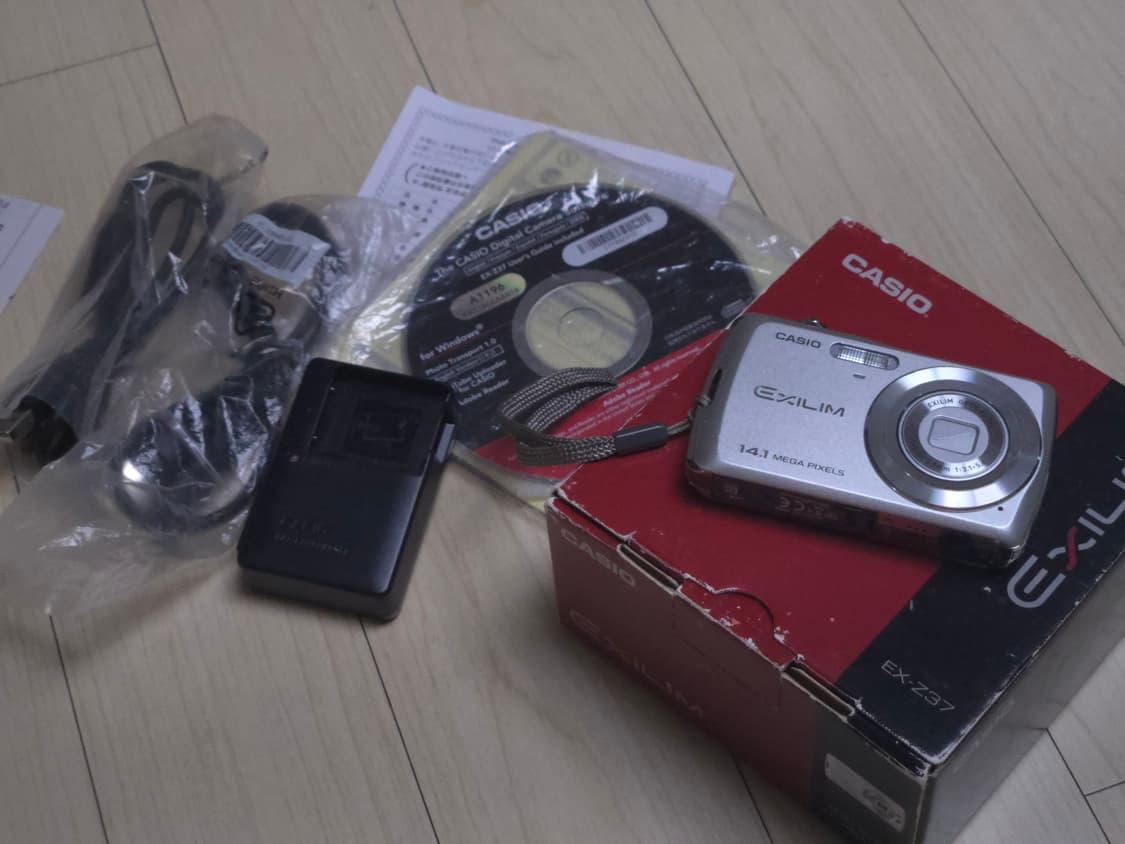 🐸풀박스🐸카시오 엑슬림 ex z37 상품이미지8