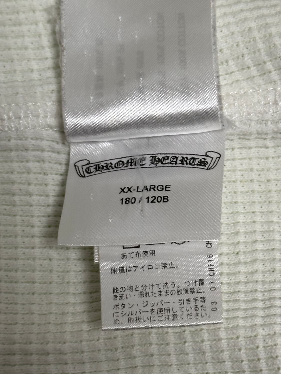 크롬하츠 x 매티보이 서멀 헤비웨이트 집업 XXL(105-110) 상품이미지2