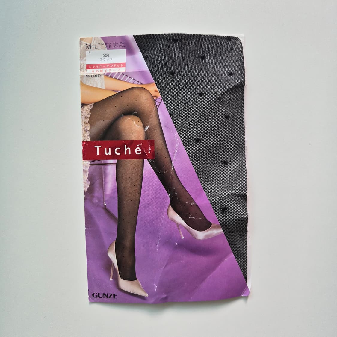 GUNZE Tuche 블랙 도트 시어 팬티스타킹  상품이미지3