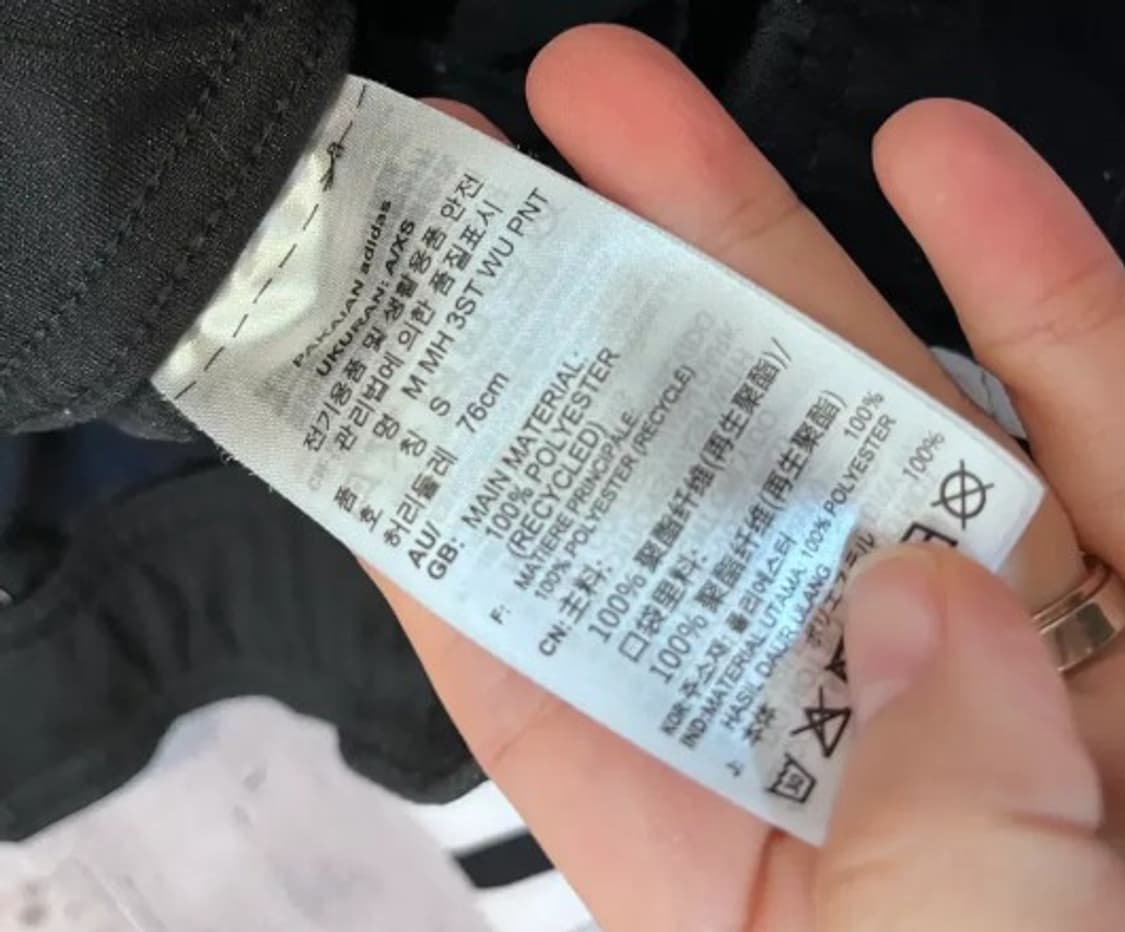 아디다스 여성 블랙 트레이닝팬츠 S사이즈 상품이미지6