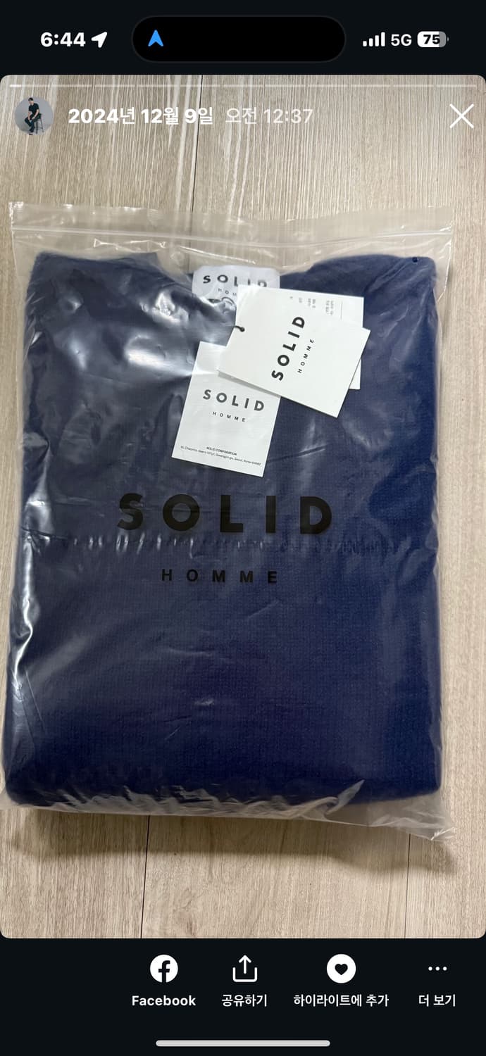 솔리드옴므 라운드넥 네이비 니트52 상품이미지4