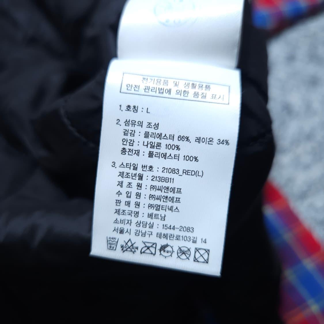 널디) L 남자 셔츠형점퍼 트러커자켓 / 왕눈이샵 상품이미지10