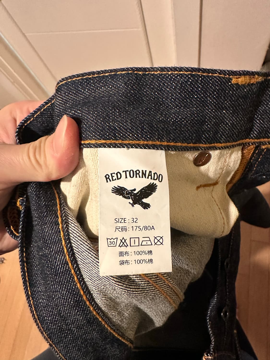 레드토네이도 셀비지데님 아메카지 루즈 스트레이트핏 상품이미지7