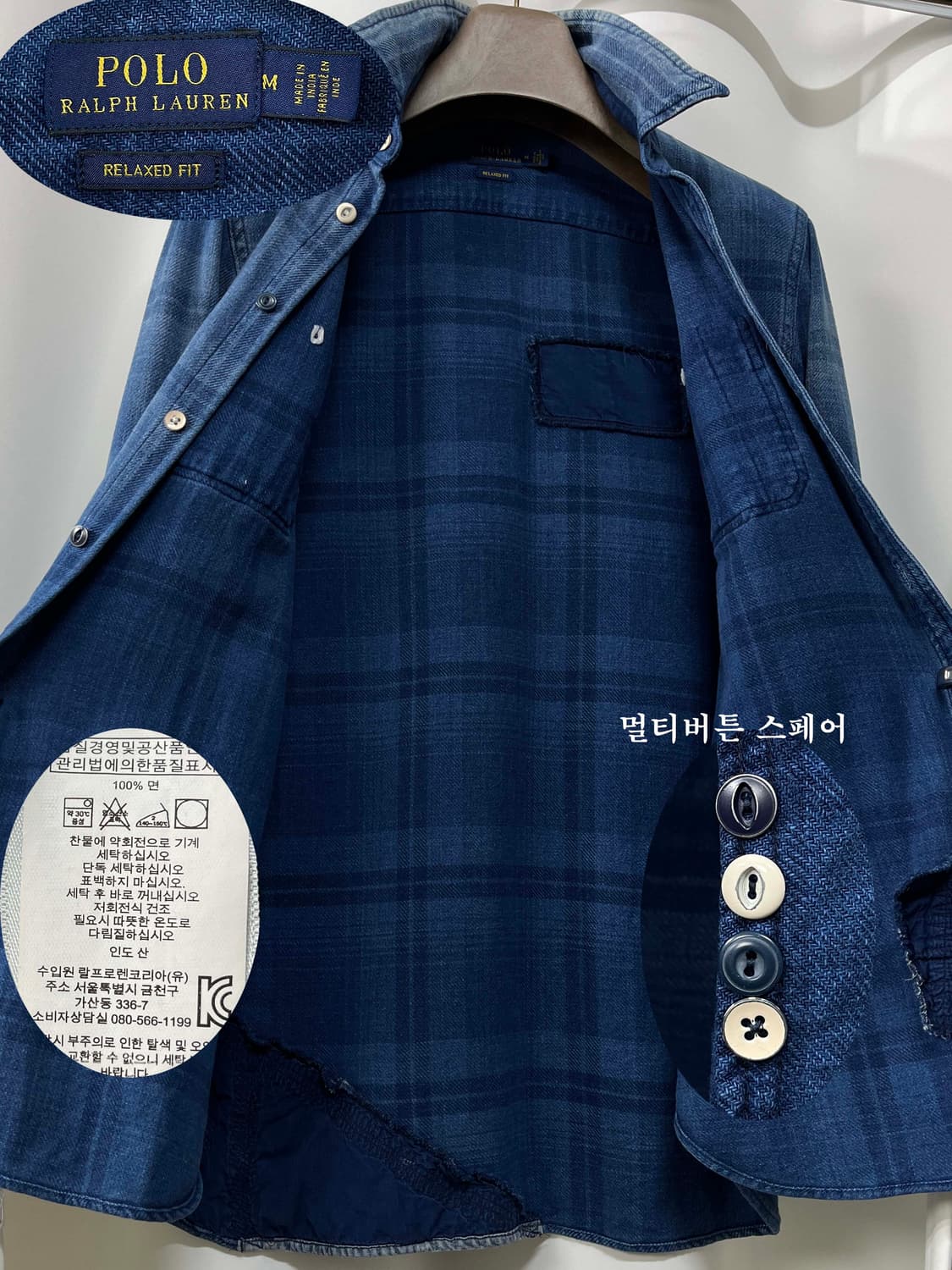 폴로 랄프로렌 사시코 리페어드 보로 인디고 워크셔츠 상품이미지3