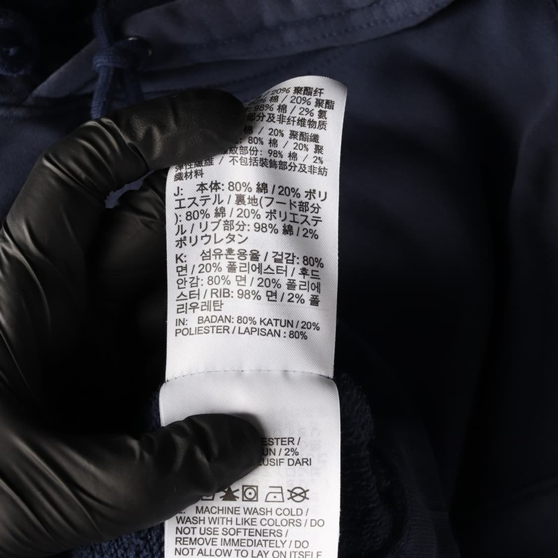 NIKE SB 네이비 컬러 그래픽 후디 XL 상품이미지6