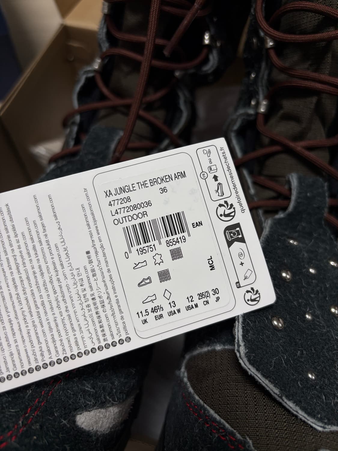 살로몬 x 브로큰암 XA정글부츠 상품이미지5