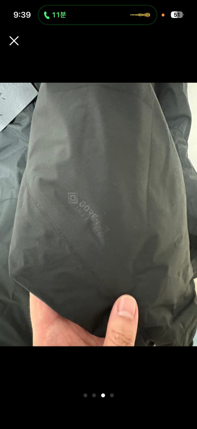 아크테릭스 리프 콜드 새상품 xl 상품이미지3