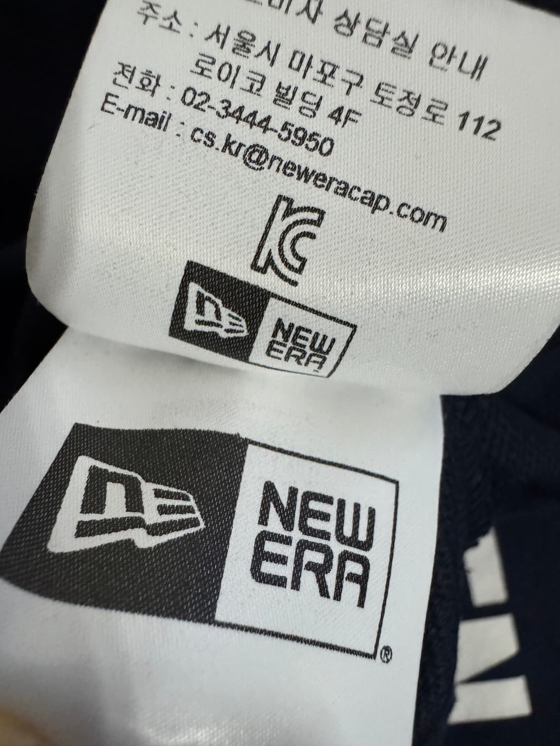 뉴에라 New Ear 뉴욕 양키스 뒷 빅 로고 반팔 티셔츠 L 네이비 상품이미지4