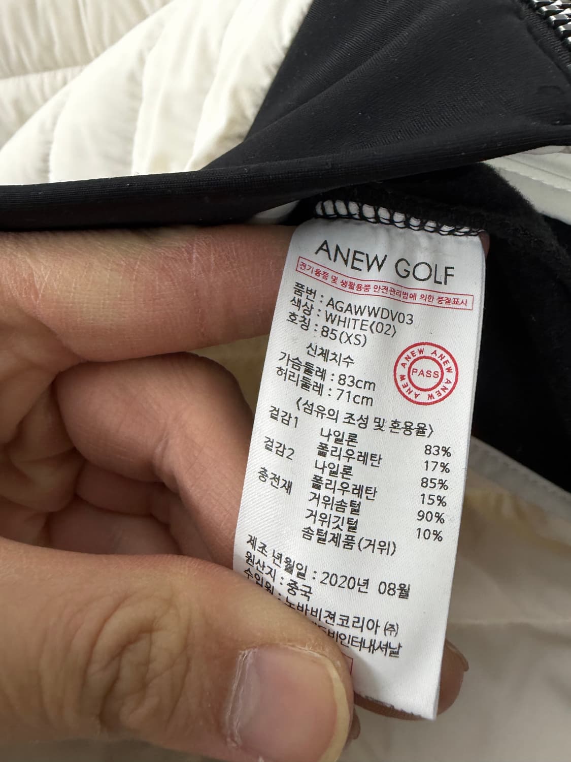 어뉴 어뉴골프 골프웨어 골프의류 골프용품 상품이미지4