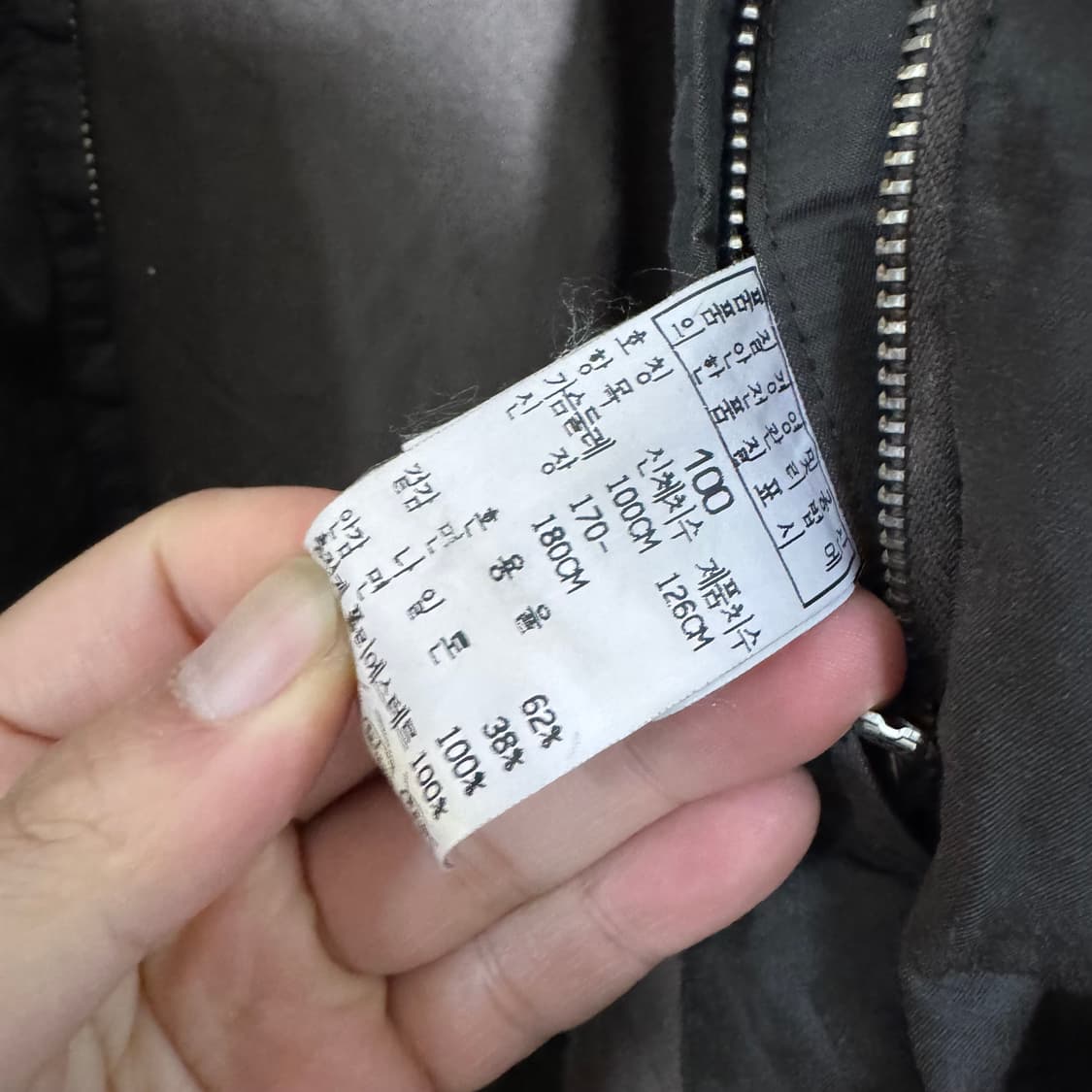 CP컴퍼니 자켓 상품이미지4