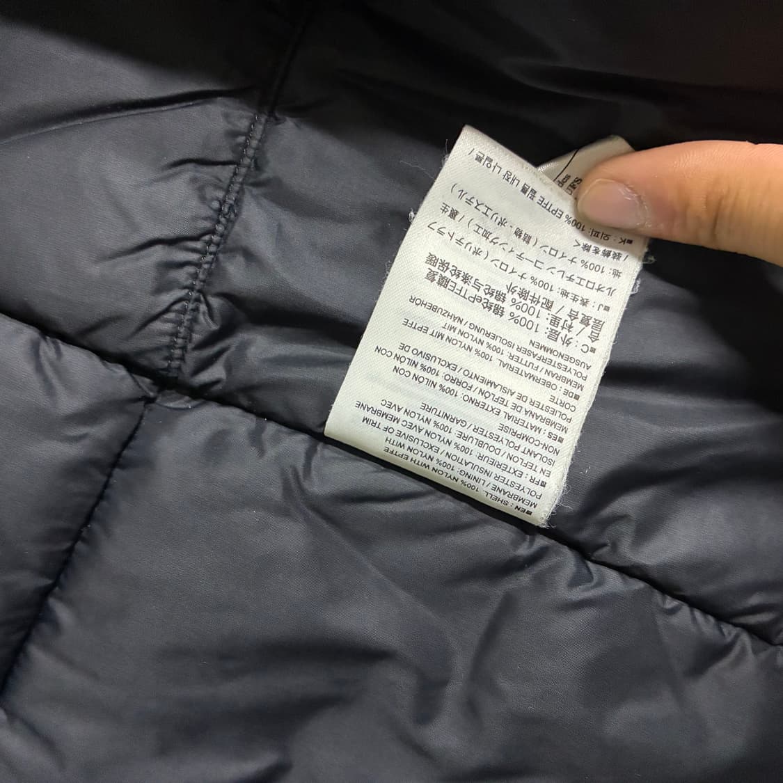 [M] 베일런스 필드 자켓 블랙 상품이미지4