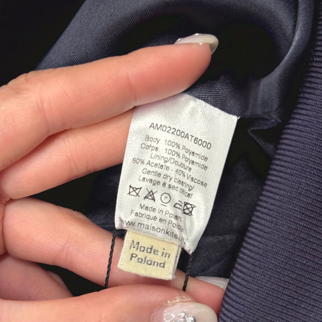 메종키츠네 바시티 스타디움 자켓 백로고 자수 디테일 네이비 상품이미지8