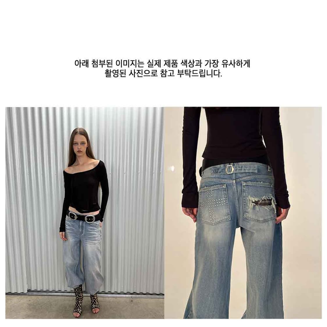 2000아카이브스 SNYDER WIDE DENIM 상품이미지4