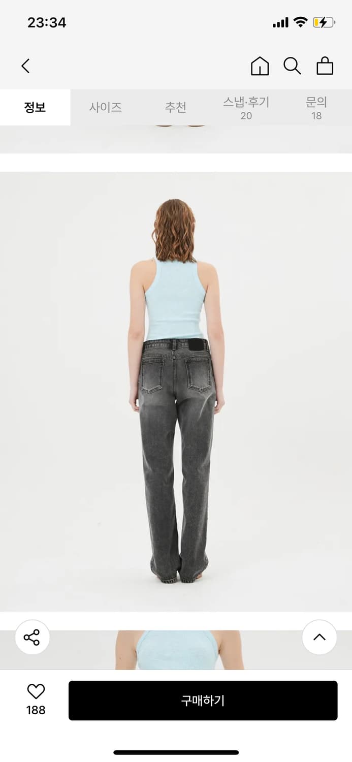 Lunar studded denim 문선 스터드 데님 상품이미지3