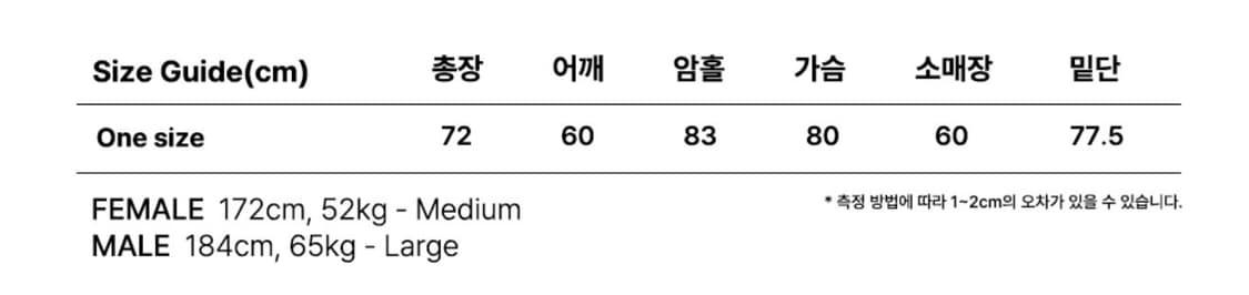 센토르 오버핏 패딩 점퍼 상품이미지10