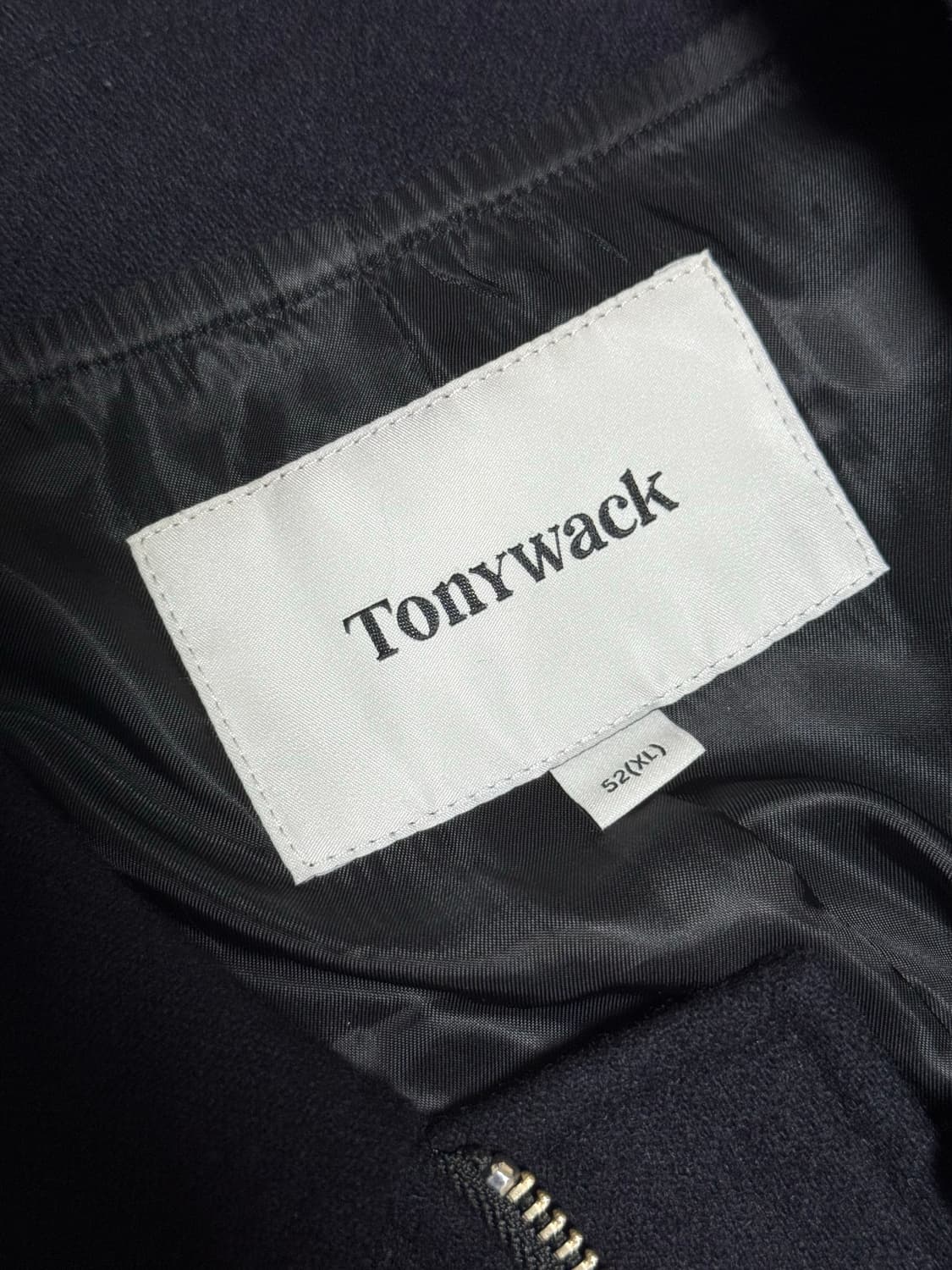 토니웩 메리노 울 자켓 네이비 XL 상품이미지3