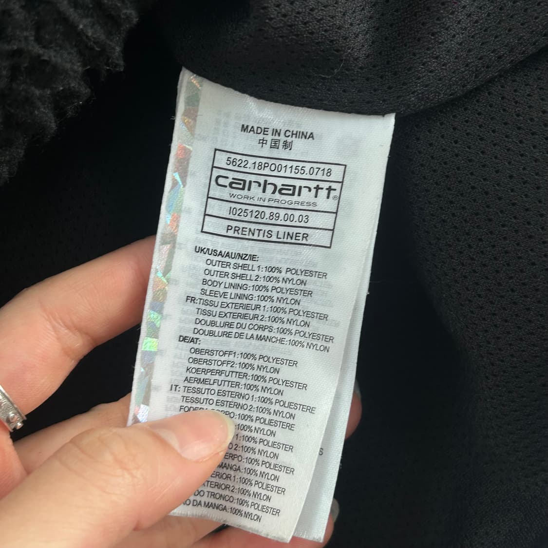 Carhartt 칼하트 블랙 후리스 자켓 상품이미지6