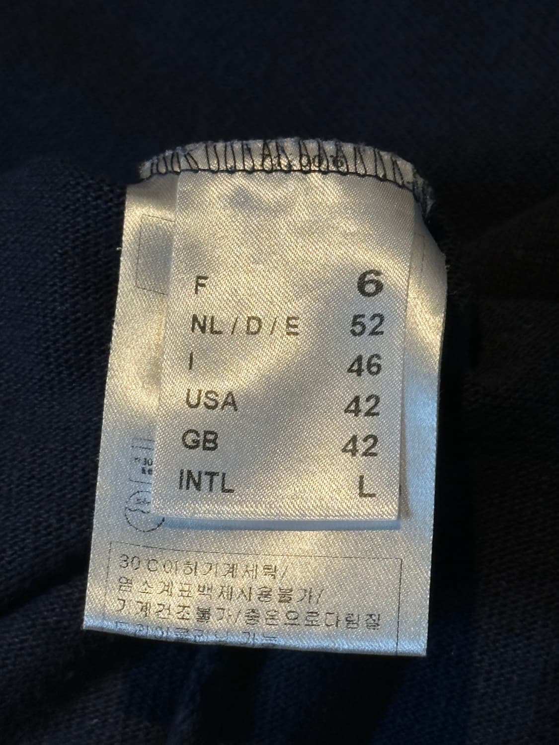 세인트제임스 길도 엘보패치 긴팔 티셔츠 네이비 상품이미지5